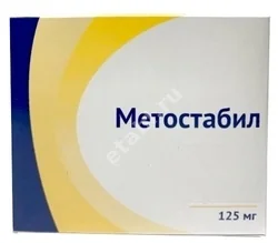 МЕТОСТАБИЛ табл. п.п.о. 125мг N50 (ОЗОН, РФ)