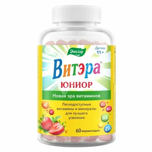 ВИТЭРА ЮНИОР 11+ пастилки жев. 4г N60 (ЮПЕКО, РФ)