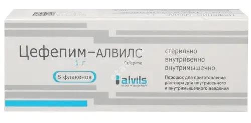 ЦЕФЕПИМ пор. д/р-ра для в/в и в/м введ. (фл.) 1г N5 (Фармлэнд, БЕЛАРУСЬ)