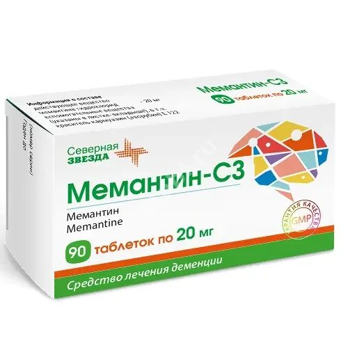МЕМАНТИН табл. п.п.о. 20мг N90 (Северная звезда НАО, РФ)
