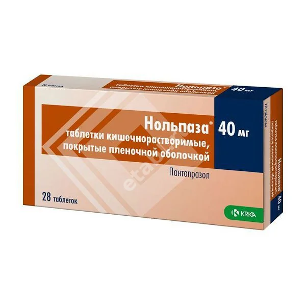 НОЛЬПАЗА табл. кшр. п.п.о. 40мг N28 (КРКА, РФ/СЛОВЕНИЯ)