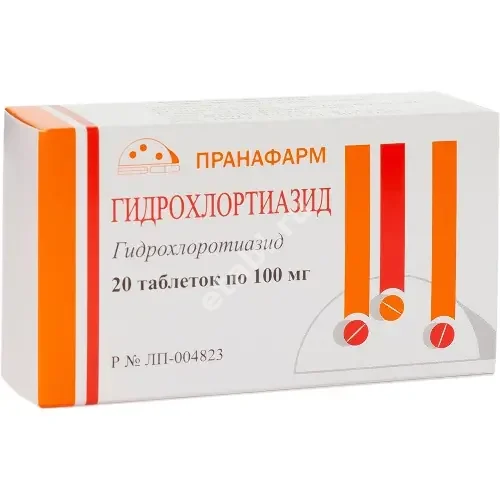 ГИДРОХЛОРТИАЗИД табл. 100мг N20 (Пранафарм, РФ)