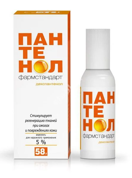 ПАНТЕНОЛ аэроз. (балл.) 5% - 58г N1 (ФАРМСТАНДАРТ, РФ)