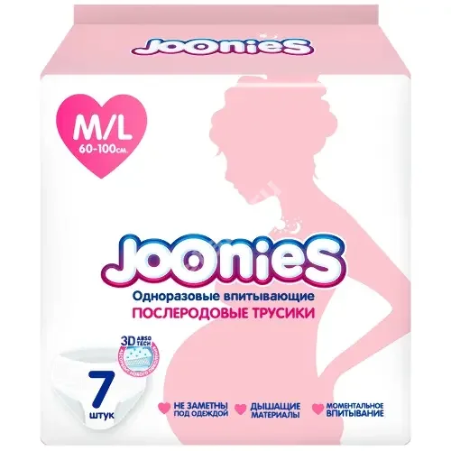 ДЖОНИС (JOONIES) трусы послеродовые впитывающие р.M/L N7 (Гуанчжоу Тянджао Леди энд Бебис Хьюджин Сиплай Ко Лтд, КИТАЙ)