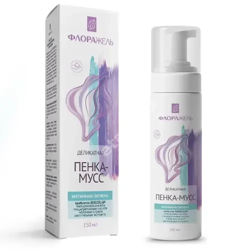 ФЛОРАЖЕЛЬ пенка для интимной гигиены пребиотик 150мл (АЛКОЙ, РФ)