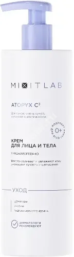 МИКСИТ ЛАБ Атопикс С3 крем д/сухой кожи 400мл (Миксит , РФ)