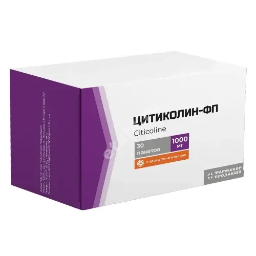 ЦИТИКОЛИН пор. д/внутр. прим. (пак.) 1г - 4г N30 Апельсин (ФАРМАКОР, РФ)