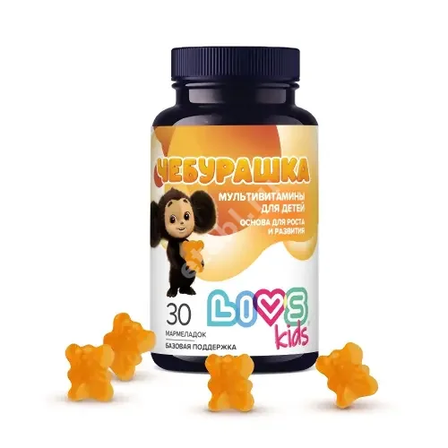 МУЛЬТИВИТАМИНЫ Ливс (Livs) для детей 3+ пастилки жев. (банк.) 2.5г N30 Чебурашка (Тайга-Продукт, РФ)
