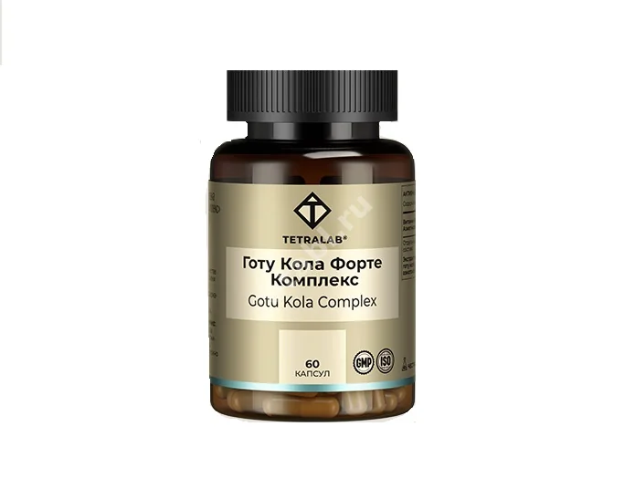 ГОТУ КОЛА ФОРТЕ Комплекс Тетралаб капс. 0.55г N60 (Квадрат-С, РФ)