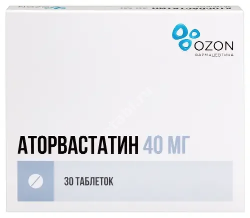 АТОРВАСТАТИН табл. п.п.о. 40мг N30 (ОЗОН, РФ)