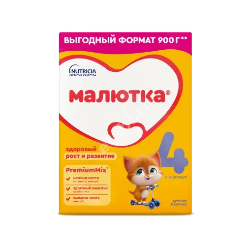 МАЛЮТКА напиток сухой молочный Молочко детское 4 18м+ 900г (ИСТРА-НУТРИЦИЯ, РФ)