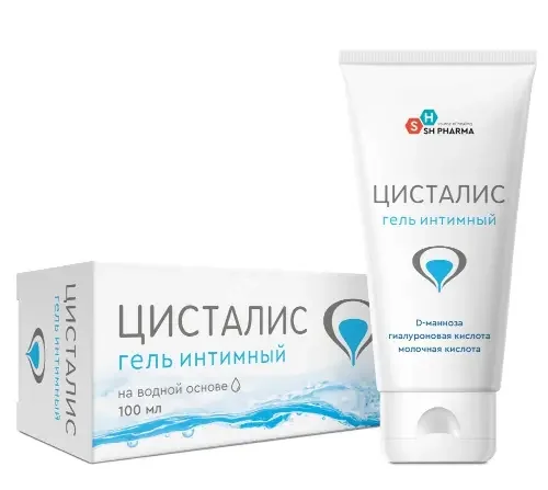 ЦИСТАЛИС гель интимный 100мл (ЭсЭйч Фарма, БЕЛАРУСЬ)