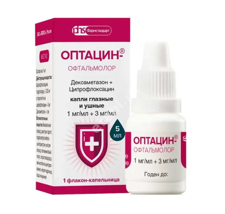 ОПТАЦИН ОФТАЛЬМОЛОР капли глазн./ушн. (тюб.-кап.) 1мг/мл+3мг/мл - 5мл N1 (Лекко ФФ, РФ)