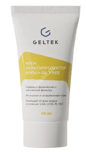 ГЕЛЬТЕК крем солнцезащит SPF50+ Мультипротектор Oil Free 50мл (Гельтек-Медика, РФ)