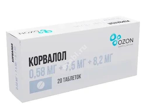 КОРВАЛОЛ табл. N20 (ОЗОН, РФ)