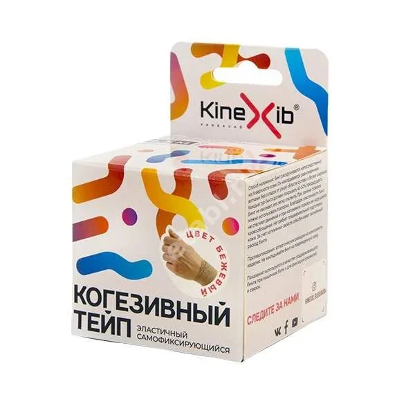 ТЕЙП-Кинезио бинт фиксирующий 5х450см беж (Сучжоу Сунмэд, КИТАЙ)