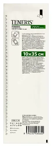 ПОВЯЗКА ПЛАСТЫРНАЯ Тенерис неткан бел. 10х35см N1 (Фармлайн, ЧЕХИЯ)