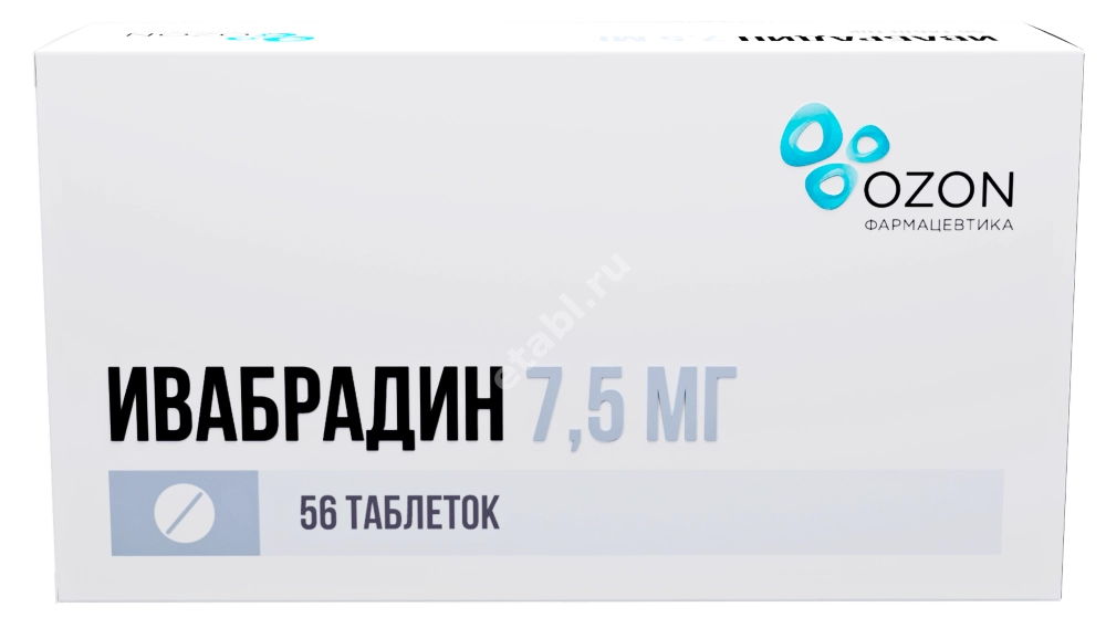 ИВАБРАДИН табл. п.п.о. 7.5мг N56 (ОЗОН, РФ)