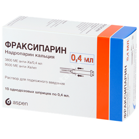 ФРАКСИПАРИН р-р для п/к введ. (шприц) 3 800анти-Ха МЕ - 0.4мл N10 (АСПЕН ФАРМА ТРЕЙДИНГ ЛИМИТЕД, ФРАНЦИЯ)