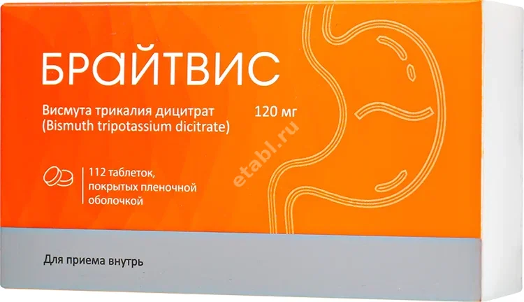 БРАЙТВИС табл. п.п.о. 120мг N112 (ВЕЛФАРМ, РФ)
