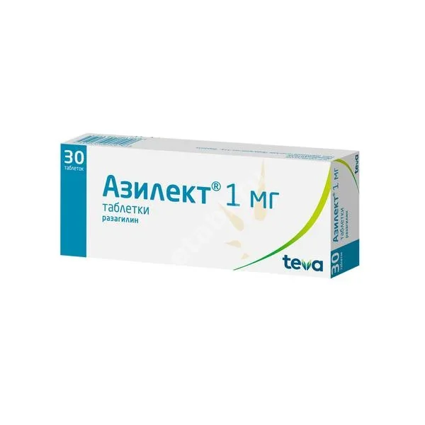АЗИЛЕКТ табл. 1мг N30 (Плива Хрватска, ХОРВАТИЯ)