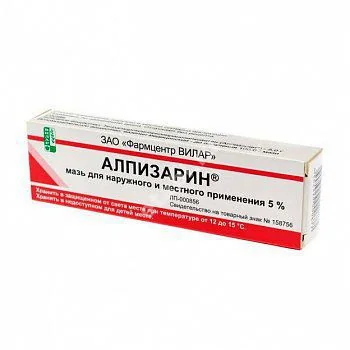 АЛПИЗАРИН мазь (туба) 5% - 10г N1 (Фармцентр ВИЛАР, РФ)
