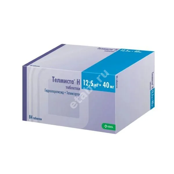 ТЕЛМИСТА Н табл. 12.5мг+40мг N84 (КРКА, СЛОВЕНИЯ)