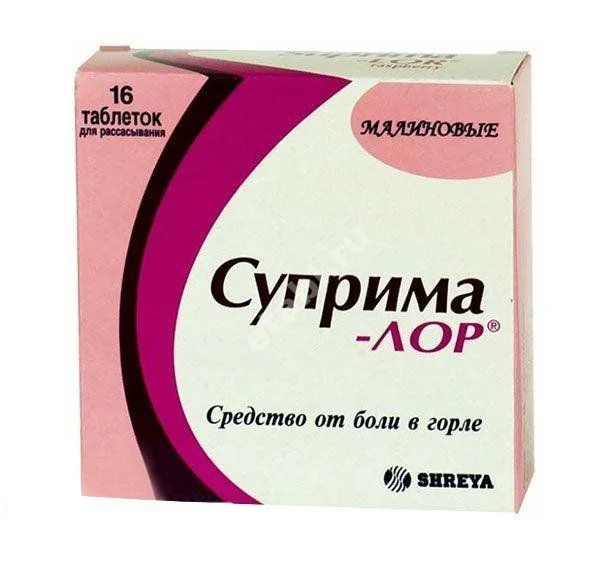 СУПРИМА-ЛОР табл. д/рассас. N16 Малина (Шрея Лайф Саенсиз, ИНДИЯ)