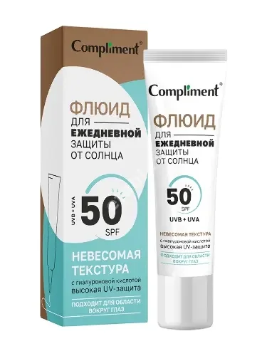 КОМПЛИМЕНТ флюид для лица солнцезащит SPF50 Ежедневная защита 35мл (Тимекс Про ООО, РФ)
