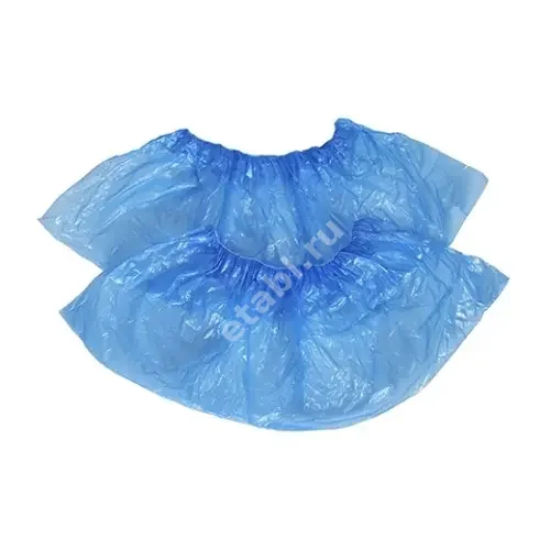 БАХИЛЫ однораз. (50 пар) N100 Гладкие (Гекса Кварта, РФ)