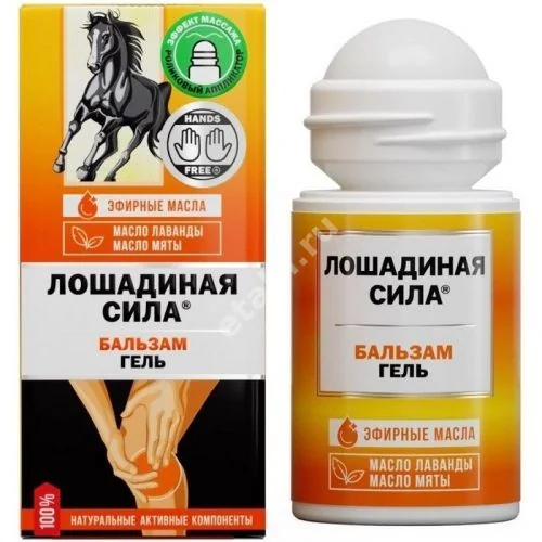 ЛОШАДИНАЯ СИЛА гель-бальзам для тела Релаксирующий (роллер) 90мл (Биофармлаб, РФ)