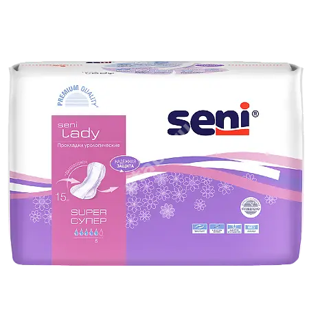 СЕНИ ЛЕДИ прокладки урологические супер (5кап) N15 (БЕЛЛА, РФ/ПОЛЬША)