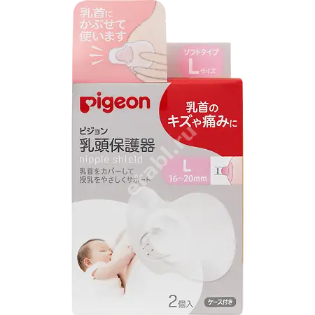 ПИДЖЕН (Pigeon) накладка силик. на грудь д/кормления р.L 16183 (ПИДЖЕН, ЯПОНИЯ/ТАИЛАНД)