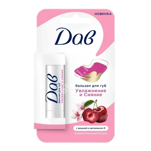 ДАВ (DOVE)  бальзам для губ Увлажнение и сияние 4г (Арнест косметик, РФ)