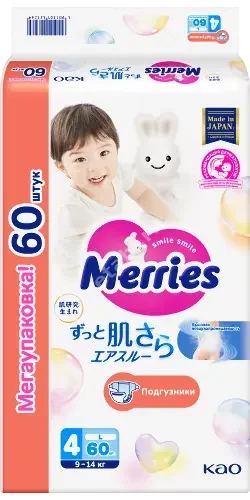 МЕРРИЗ подгузники детские 9-14кг р.L N60 (Као Корпорэйшн, ЯПОНИЯ)