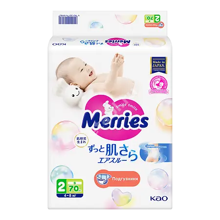 МЕРРИЗ подгузники детские 4-8кг р.S N70 (Као Корпорэйшн, ЯПОНИЯ)