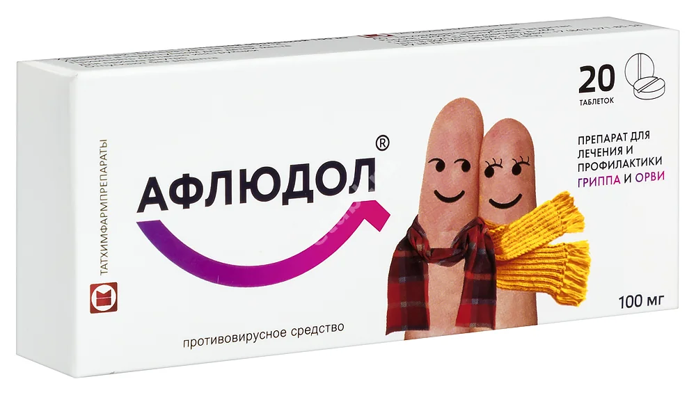 АФЛЮДОЛ табл. п.п.о. 100мг N20 (Татхимфармпрепараты, РФ)