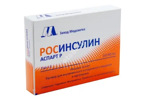 ИНСУЛИН РОСИНСУЛИН АСПАРТ Р р-р для в/в и п/к введ. (картр.) 100МЕ/мл - 3мл N5 (Медсинтез Завод, РФ)