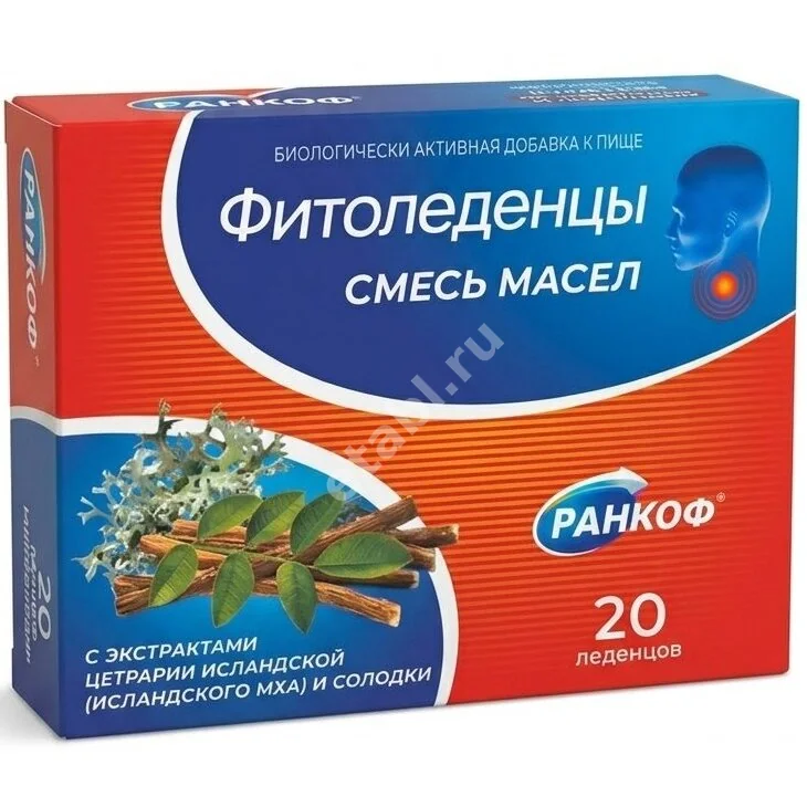РАНКОФ фитоледенцы 3.25г N20 Исландский мох/Солодка (Профит-фарм, РФ)