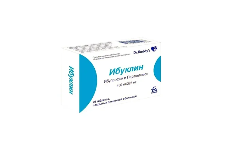 ИБУКЛИН табл. 400мг+325мг N20 (Др. РЕДДИС, ИНДИЯ)