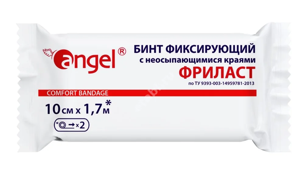 БИНТ ФИКСИРУЮЩИЙ Эластичный 10х170см (Эвтекс, РФ)