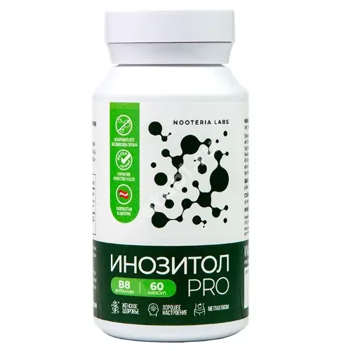 ИНОЗИТОЛ ПРО Нуотерия Лаб (Nooteria Labs) капс. 0.63г N60 (Витамер, РФ)