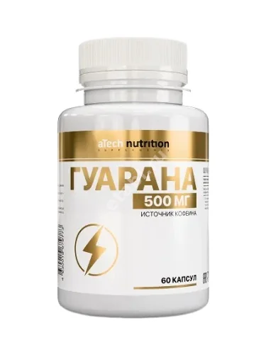 ГУАРАНА Атеч Нутритион (aTech Nutrition) капс. 55мг - 0.635г N60 (Арсенал Атлета, РФ)