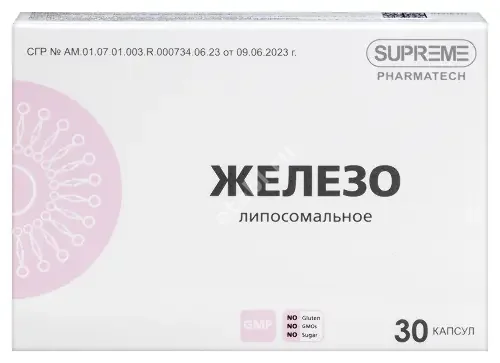 ЖЕЛЕЗО ЛИПОСОМАЛЬНОЕ капс. 0.548г N30 (Суприм Фармацех, РФ)