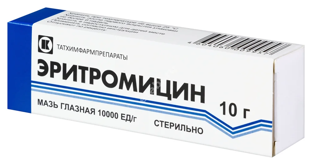 ЭРИТРОМИЦИН мазь глазн. (туба) 10 000ЕД/г - 10г N1 (Татхимфармпрепараты, РФ)