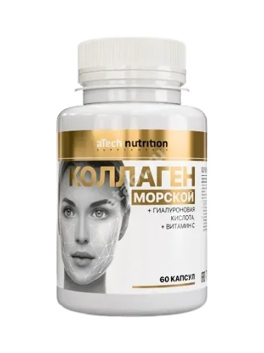 КОЛЛАГЕН МОРСКОЙ Атеч Нутритион (aTech Nutrition) капс. 0.77г N60 (Арсенал Атлета, РФ)