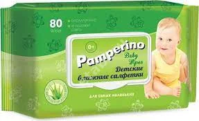 САЛФЕТКИ ВЛАЖНЫЕ ДЕТСКИЕ N80 (Авангард, РФ)