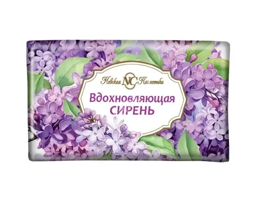 НЕВСКАЯ КОСМЕТИКА мыло 180г Вдохновляющая сирень (Невская Косметика, РФ)