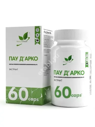 ПАУ Д АРКО Naturalsupp капс. 0.5г N60 (Натуральные добавки, РФ)