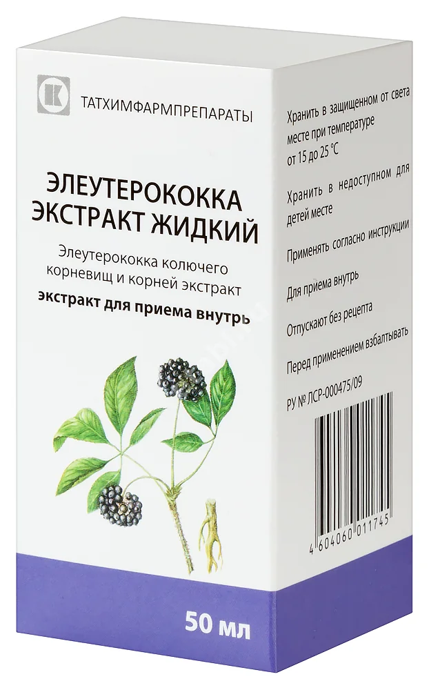 ЭЛЕУТЕРОКОККА ЭКСТРАКТ  экстр. жидк. внутр. (фл.) 50мл N1 (ТАТХИМФАРМПРЕПАРАТЫ, РФ)